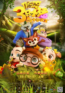 中文字幕首页